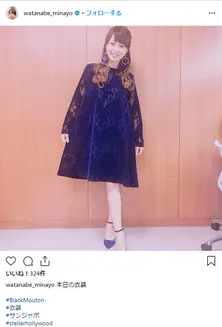 渡辺美奈代、TBS山本里菜アナ好きの長男・矢島愛弥に「(恋愛は)面談してから」