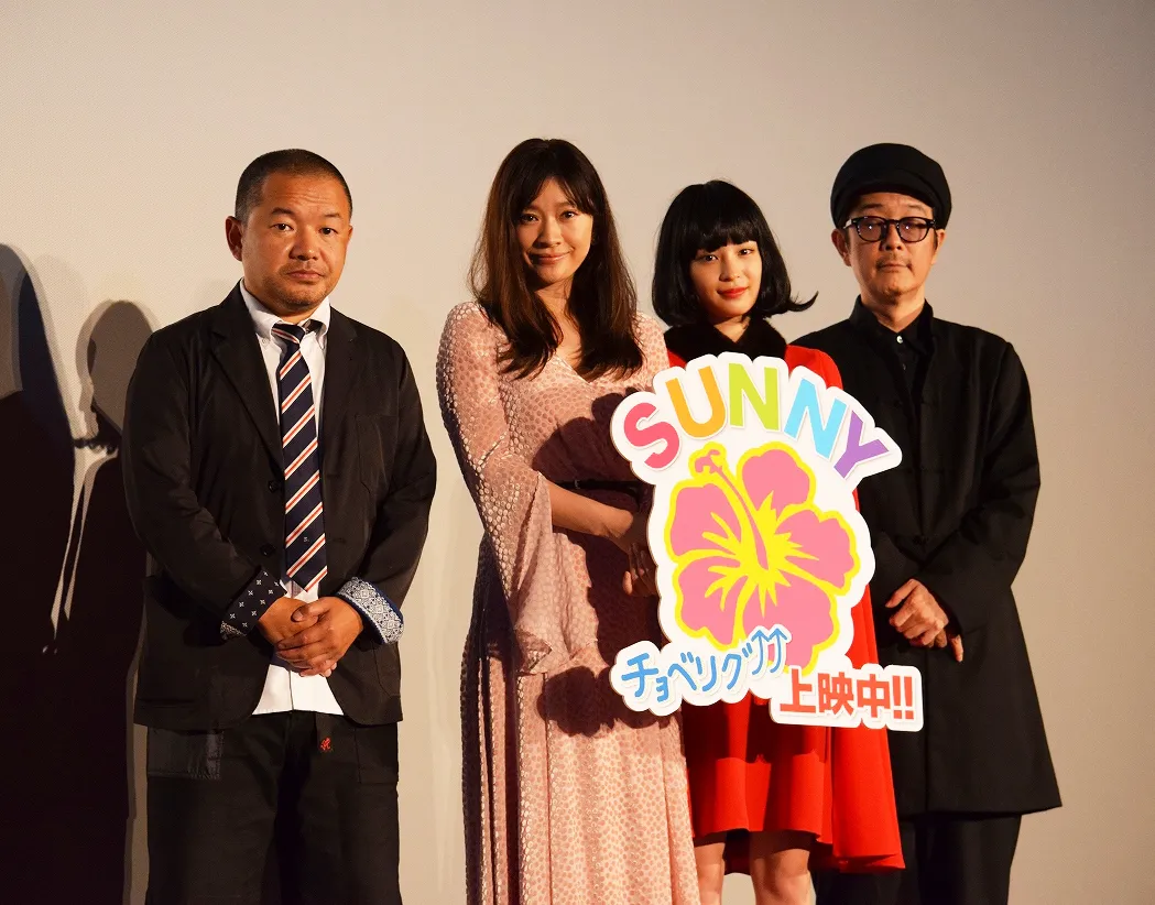 「SUNNY―」舞台あいさつに登壇した大根仁監督、篠原涼子、広瀬すず、リリー・フランキー(写真左から)
