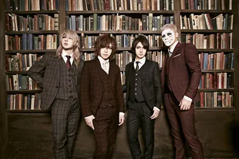 ゴールデンボンバー、“ウルトラFES”でミュージカルバージョンの「女々しくて」披露