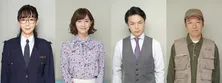 稲森いずみ、石橋杏奈、中村倫也が中島健人主演「ドロ刑―」で刑事役に挑戦!