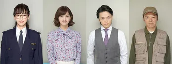 稲森いずみ、石橋杏奈、中村倫也が中島健人主演「ドロ刑―」で刑事役に挑戦！