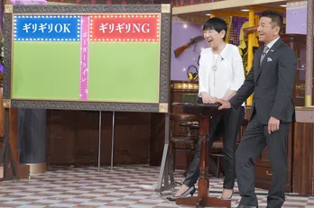 和田アキ子、NGなしで「嫌いなタレント」「最高ギャラ」答えまくる!