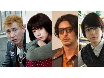 池田エライザ主演「ルームロンダリング」がドラマ化! 「皆さまの元に帰ってくることができて幸せ」