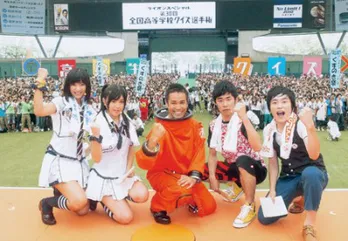 AKBと密室に2人っきり？　しずる・村上純が高校生クイズ選手権の○×クイズでにやにや