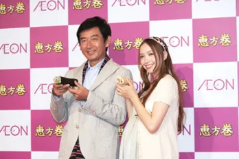 新婚の石田純一、豊田エリーが恵方巻きに願掛け! 石田の願いは「ただ生きていたい」!?