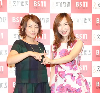 森口博子の原点は「ガンダム」!そしてただ今、絶賛エゴサ中!!