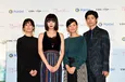 水川あさみ＆三浦春馬の大人なキスシーンを監督絶賛！「めっちゃ良くないですか!?」