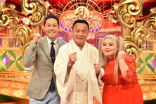 細川たかしが人生初MC！　演歌歌手がJ-POPで激突する「演歌の乱」