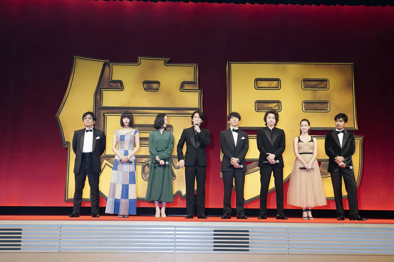10月19日(金)公開の映画「億男」の完成披露試写会が行われた