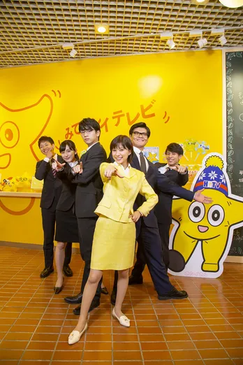 芳根京子「少しでもパワーをお届けできれば」主演ドラマの会見で北海道地震の被災者に呼び掛け