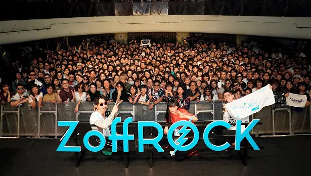 「Zoff Rock 2018」にあいみょんとNulbarichが出演した