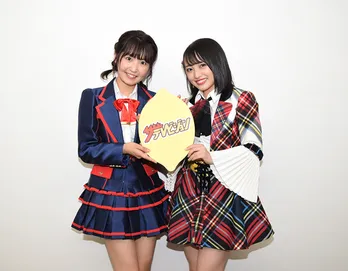 「ザ・タイムショック」初参戦のAKB向井地＆SKE惣田を直撃！『強敵の“あの方”とも戦っています』