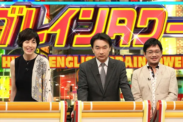 石川和男(写真中央)率いる「名門大秀才チーム」は、漢字力に自信をのぞかせる