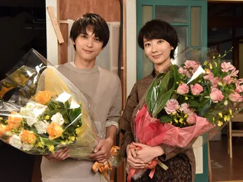 波瑠、サプライズに涙「びっくりした」 波瑠&吉沢亮「サバ婚」撮了