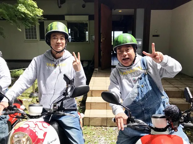 出川哲朗と唐沢寿明が電動バイクの旅