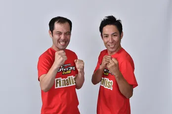 KOCファイナリスト9組目は“ロビンフット”!「キングオブコントしかない」