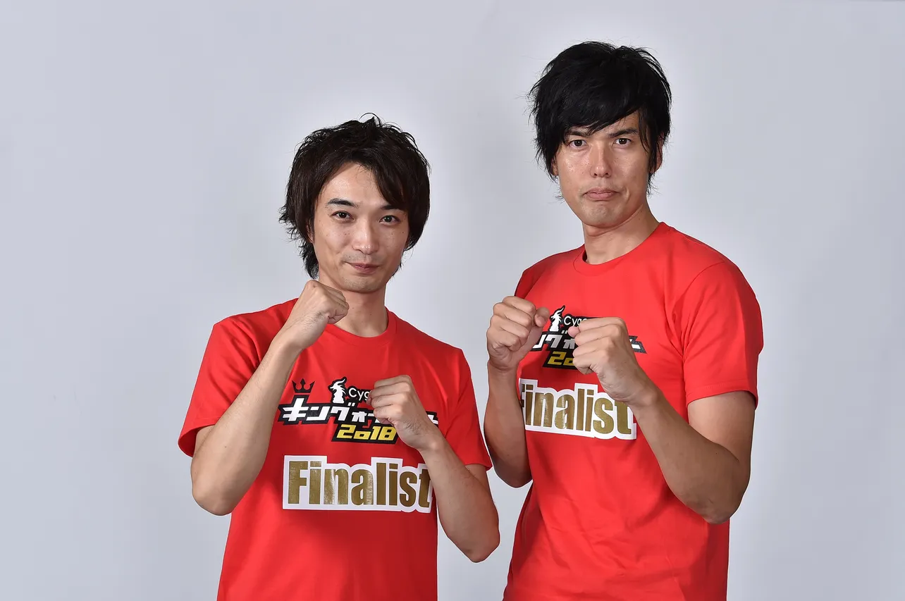 9月22日(土)に決勝の模様が生放送されている「キングオブコント2018」(TBS系)。決勝進出者10組目はザ・キース！