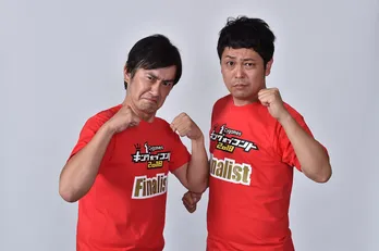 KOCファイナリスト5組目は“だーりんず”! 2年ぶり2度目の決勝の舞台へ