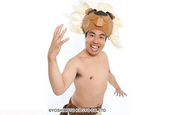 大西ライオンがアイドルとのラブラブ生活を公開　大久保「これ、始まっちゃうでしょ!?」