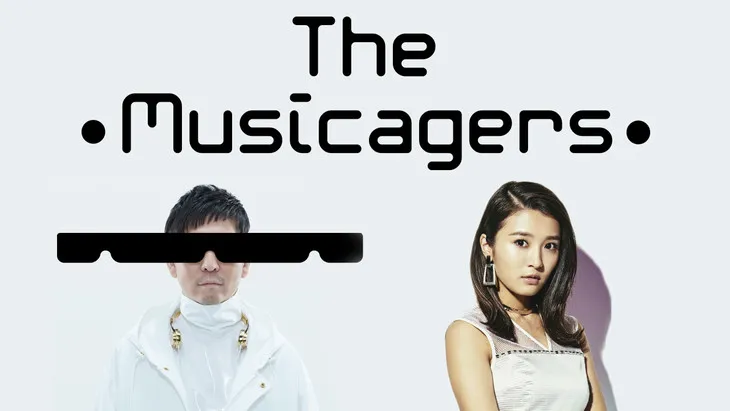 「ミュージックエイジャーズ -音楽世代- Vol.1」に番組DJとして出演することになった高嶋菜七(右)とm-floの☆Taku Takahashi