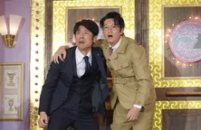 井浦新、日テレバラエティー初登場でキャラ大崩壊!?