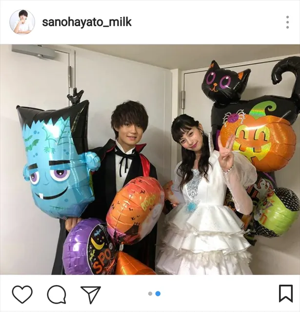 ハロウィンコスで登場した佐野勇斗＆中条あやみ