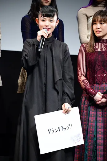 杉咲花、高校の同級生E-girls坂東希と誓った夢を現実に