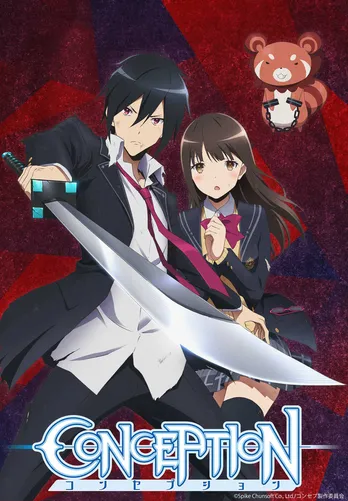 一足早くラジオもスタートの「CONCEPTION」4人の巫女のアニメビジュアル＆第2弾キービジュアルを公開!!