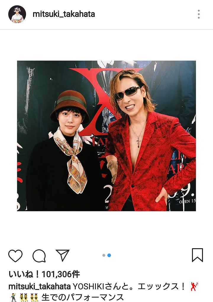 高畑充希の「紅」はYOSHIKIも認めている