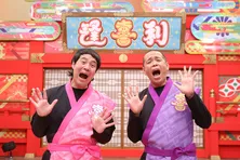 タカアンドトシ、対面した相手をすぐに思い出せないときのテクニックとは!?