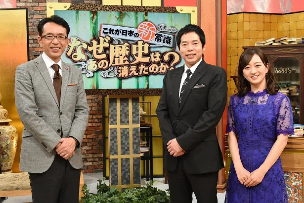 MCを務める福澤朗、今田耕司とアシスタントの片渕茜アナウンサー(写真左から)