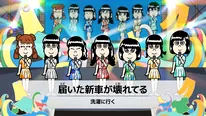洗濯に行くが歌う「届いた新車が壊れてる」。どんなライブになるのか？