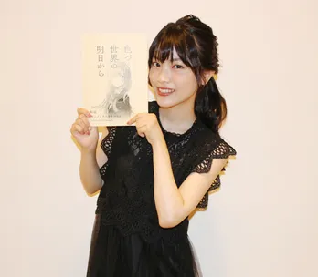 キャリさん(石原夏織)、勝利の女神だった!?