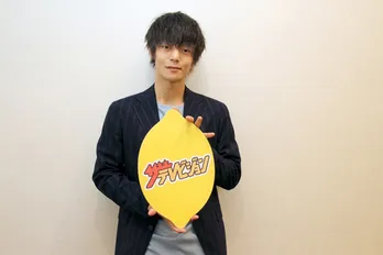 声優初挑戦の窪田正孝「本番で生まれるものをいつも大切にしています」