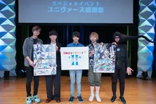 アニメ「宇宙戦艦ティラミス」先行上映会で櫻井孝宏らも大暴れ!?豪華キャストイベント開催！