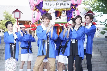 相葉雅紀&小瀧望、名優たちのアドリブに「しどろもどろ」<僕とシッポと神楽坂・会見リポ(1)>