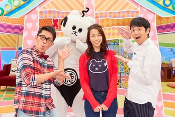 「ミス・ユニバース・ジャパン愛知」準グランプリが、お天気お姉さんに