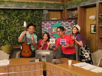 奥さん! MとSコンビの「ザ・カセットテープ・ミュージック」がゴールデンタイムにお引越しですよ