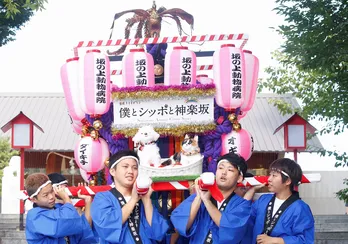 相葉雅紀「ワッショイ」23連発も『思ってる10倍恥ずかしい』<僕とシッポと神楽坂・会見リポ(2)>