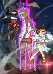 アクセラレータのラストオーダーへのツンデレに加え、佐天さんのスカートめくり&初春のパンツ再び!?「とあるプロジェクト」が大きく動き出す!!