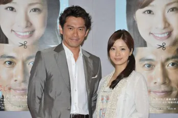 上戸彩が恋愛ドラマに意欲的! 「自然に感情移入できました」