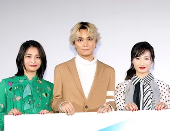 武田梨奈&岡本玲、矢野聖人をいじる! 同い年トリオがクジラとの共演を振り返る