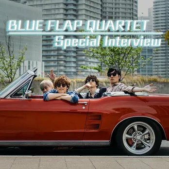 BLUE FLAP QUARTETが12月開催のワークショップに向けて、見どころを余すことなく解説!!