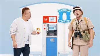 サンドウィッチマンがローソン銀行CMに登場「カロリーはゼロですね。からあげクンに関しては」