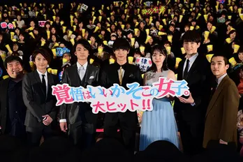 小池徹平、中川大志に絶賛されるも「褒めても何も出ないですからね」