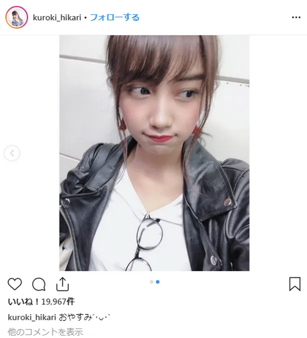 おしゃれなInstagram投稿も