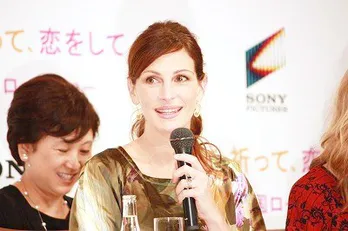 ジュリア・ロバーツ初来日! トップ女優として君臨しつづける秘訣は内緒?