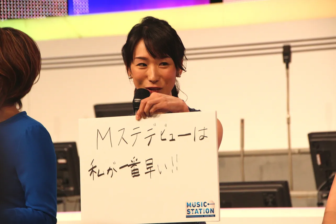 堂真理子アナは、「入社1年目の4月からサブMCをやらせていただいたので、デビューは一番早いです」と明かす