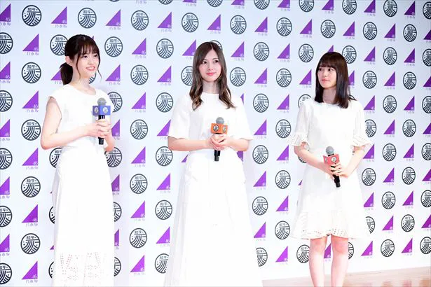 (左から)松村沙友理、白石麻衣、生田絵梨花
