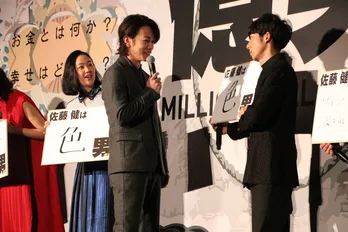 高橋一生が佐藤健に見せたくてネットでポチっとしたものを明かす!